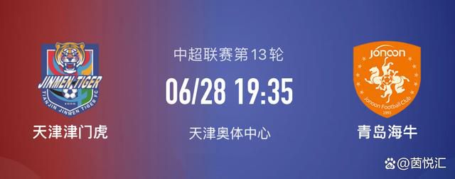 亚洲婷婷第一狠人综合精品